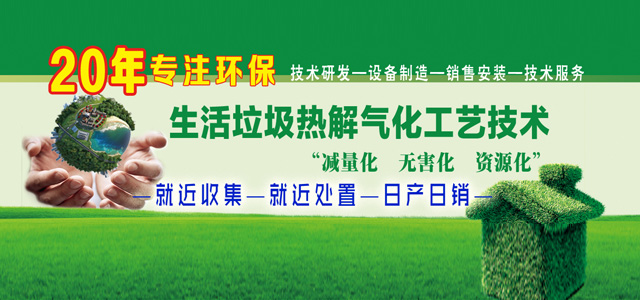 鸿庞扬帆科技