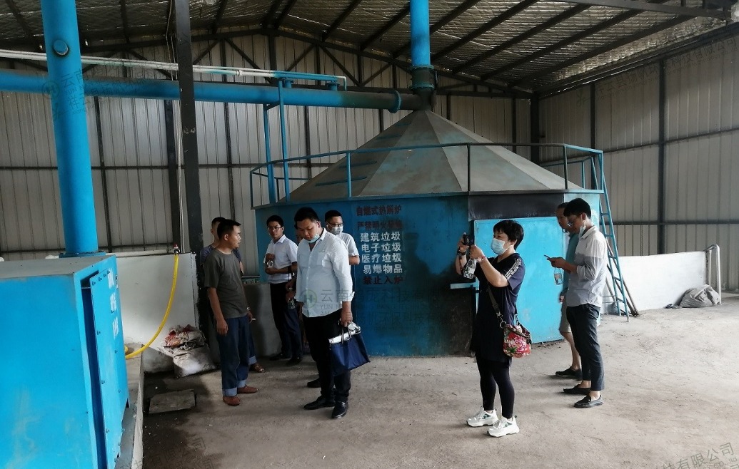 省环保专家组莅临大关县参加垃圾热解项目验收工作