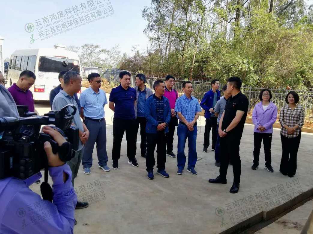 寻甸县人大等相关部门领导到塘子街道垃圾热解站参观调研