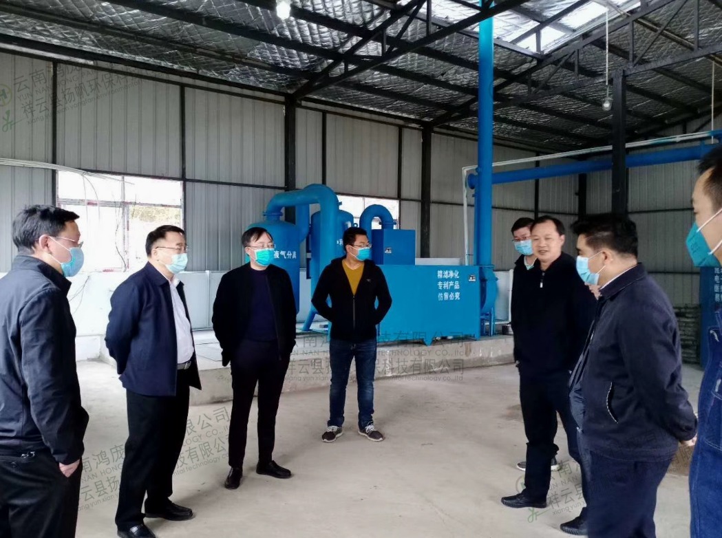 昭通市领导参观公司项目地
