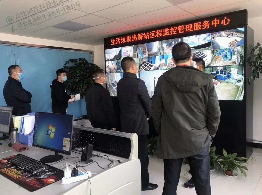 昭通市威信县住建局领导到公司考察