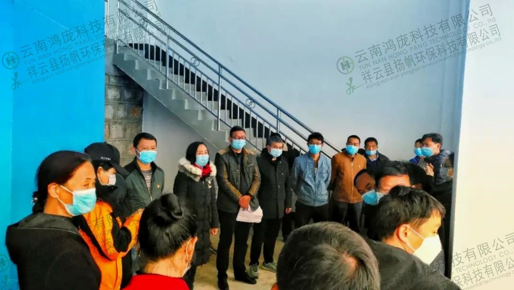 石林板桥街道垃圾热解站正式点火启用
