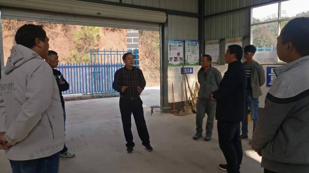 普洱市景东县太忠镇生活垃圾热解项目已验收完毕