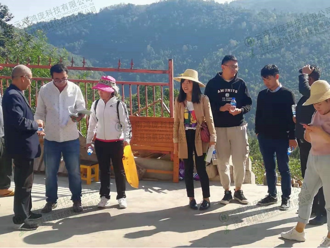 保山市隆阳区瓦窑镇自燃式生活垃圾热解处理项目验收完成