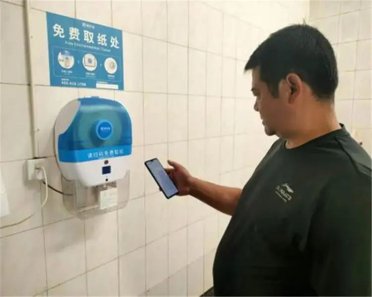 外出旅游如厕难，景区厕所为你分忧解难！