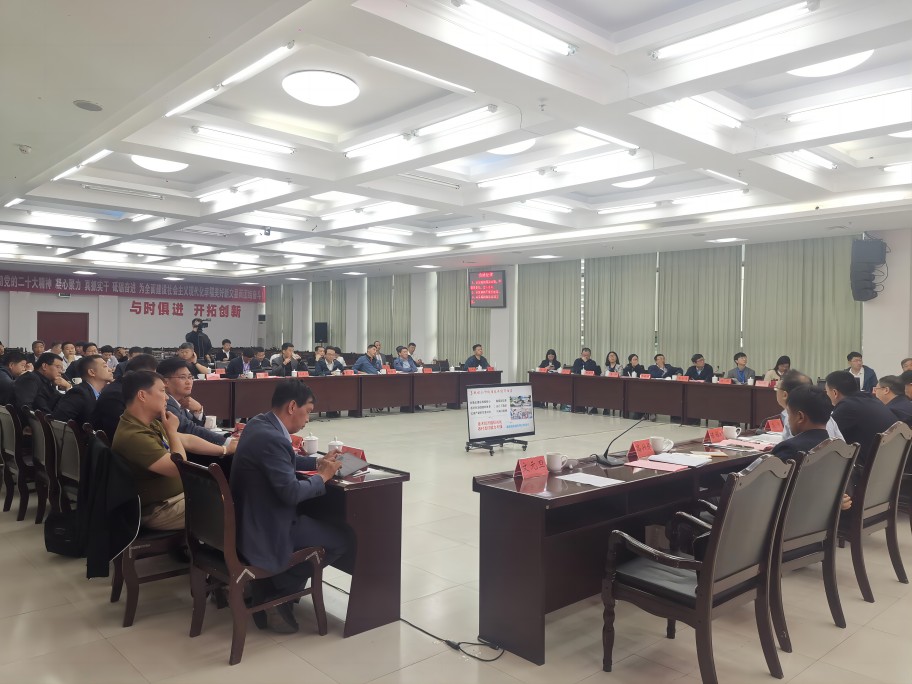 喜报！我司受邀参加国家住建部《村镇生活垃圾热处理设施建设运行技术导则》编制研讨会