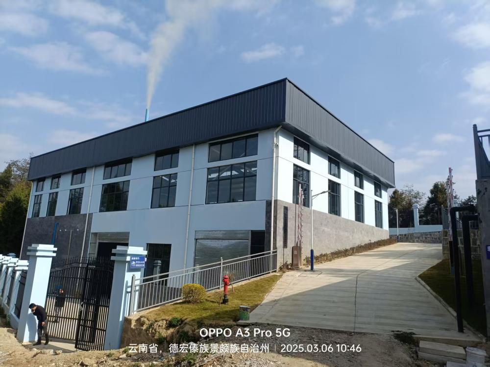 生活垃圾处理站——德宏州梁河县站点