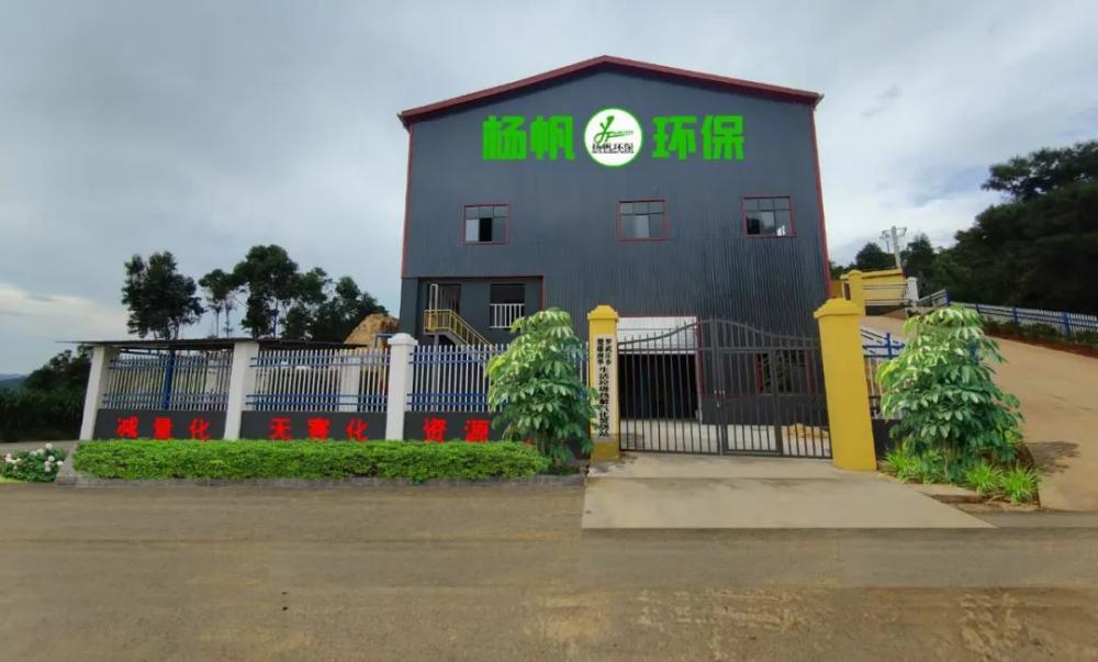 楚雄州两案例入选省住建厅第一批镇村生活污水垃圾治理可复制经验做法清单