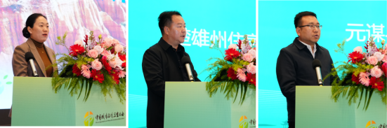 中国城市环境卫生协会村镇垃圾治理专业委员会2025年村镇（县域）垃圾治理技术交流会圆满落幕