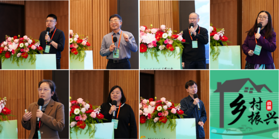 中国城市环境卫生协会村镇垃圾治理专业委员会2025年村镇（县域）垃圾治理技术交流会圆满落幕