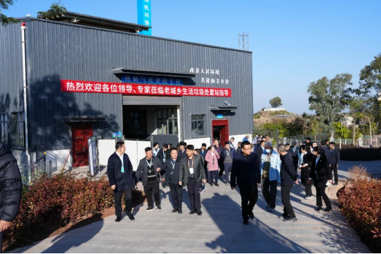 中国城市环境卫生协会村镇垃圾治理专业委员会2025年村镇（县域）垃圾治理技术交流会圆满落幕